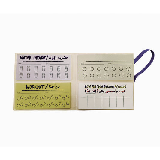 Shou L Wade3: Habit And Mood Tracker