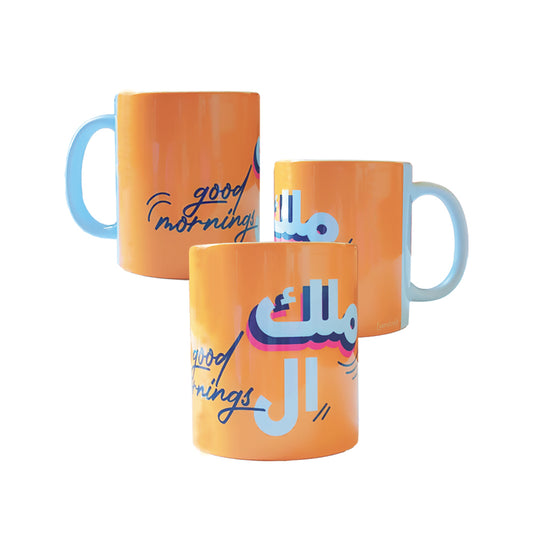 Mug: Malak El Good Mornings