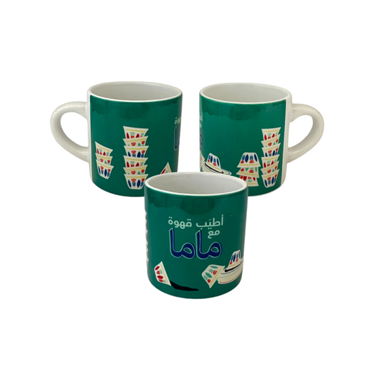 Espresso Cup: Atyab Ahwe Ma3 Mama
