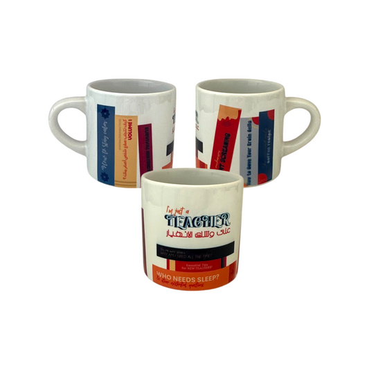Espresso Cups: I'm Just A Teacher
