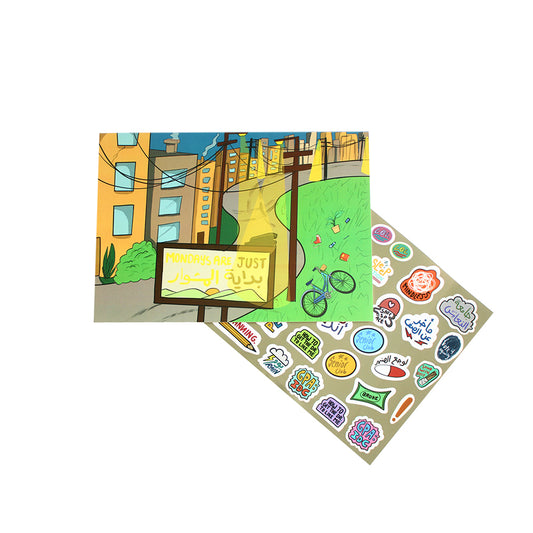 Weekly Planner: Monday's Are just...