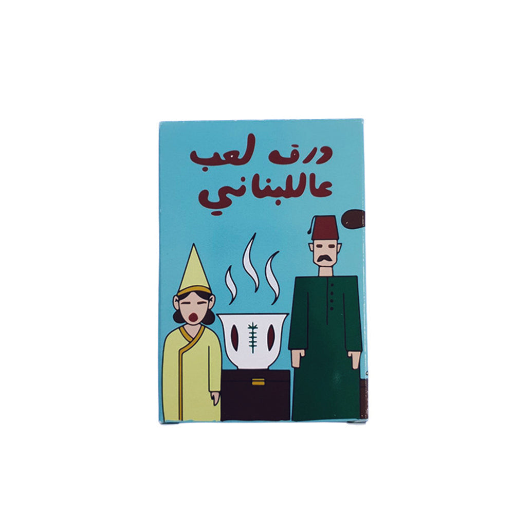 Card Game: Lebanese Playing Cards
