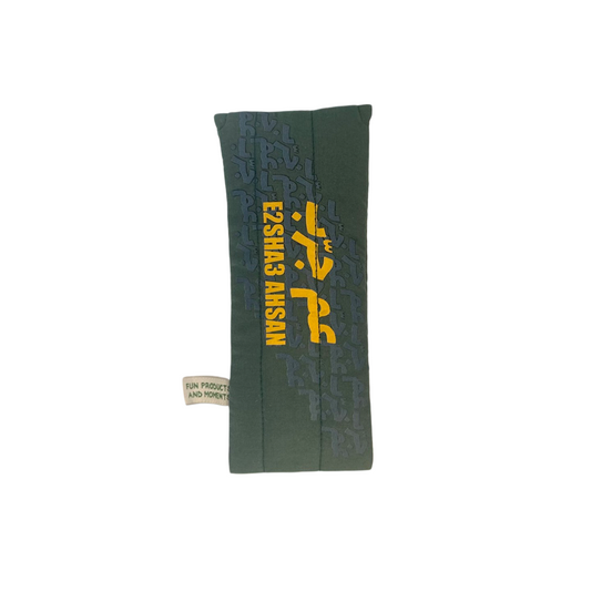 Eye Glasses Cover: Aam Jarrib, E2esha3 Ahsan