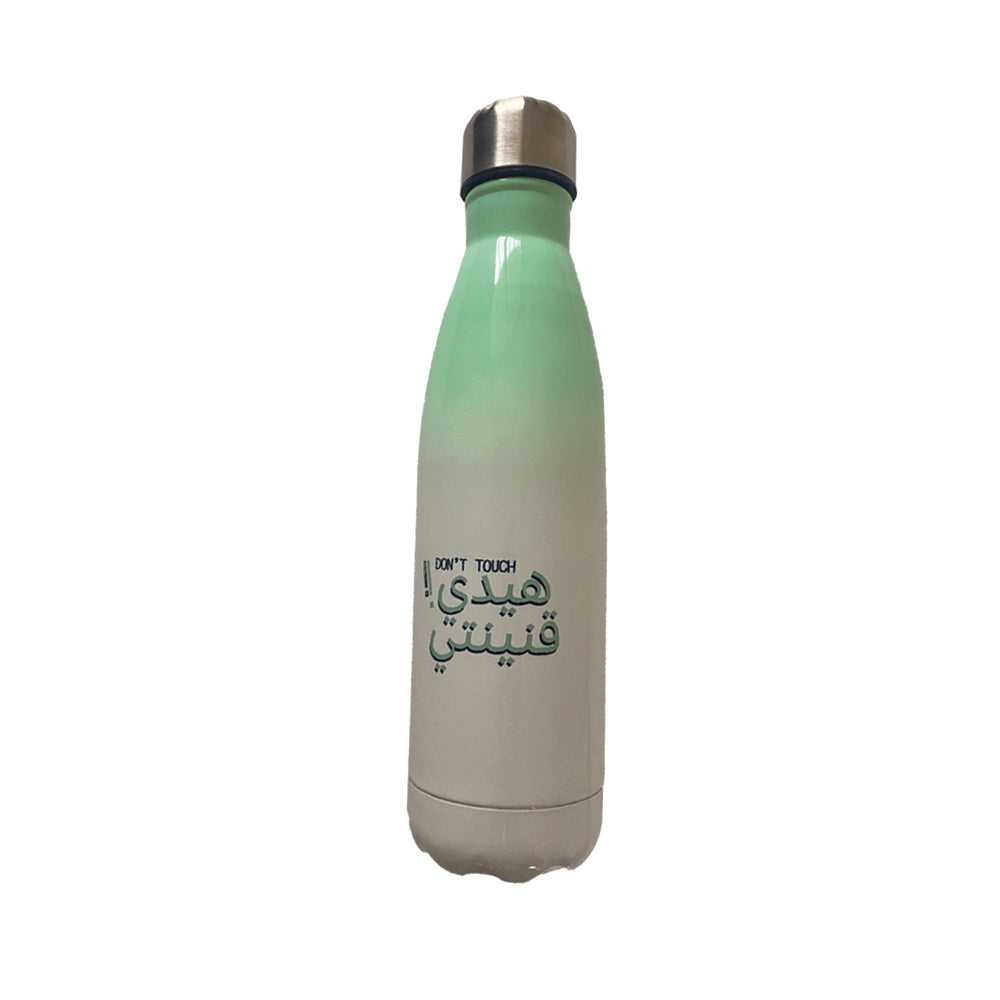 Bottle: Haide Aninte
