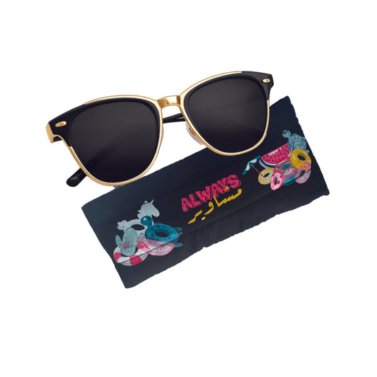 Eye Glasses Cover: Always مشاوير