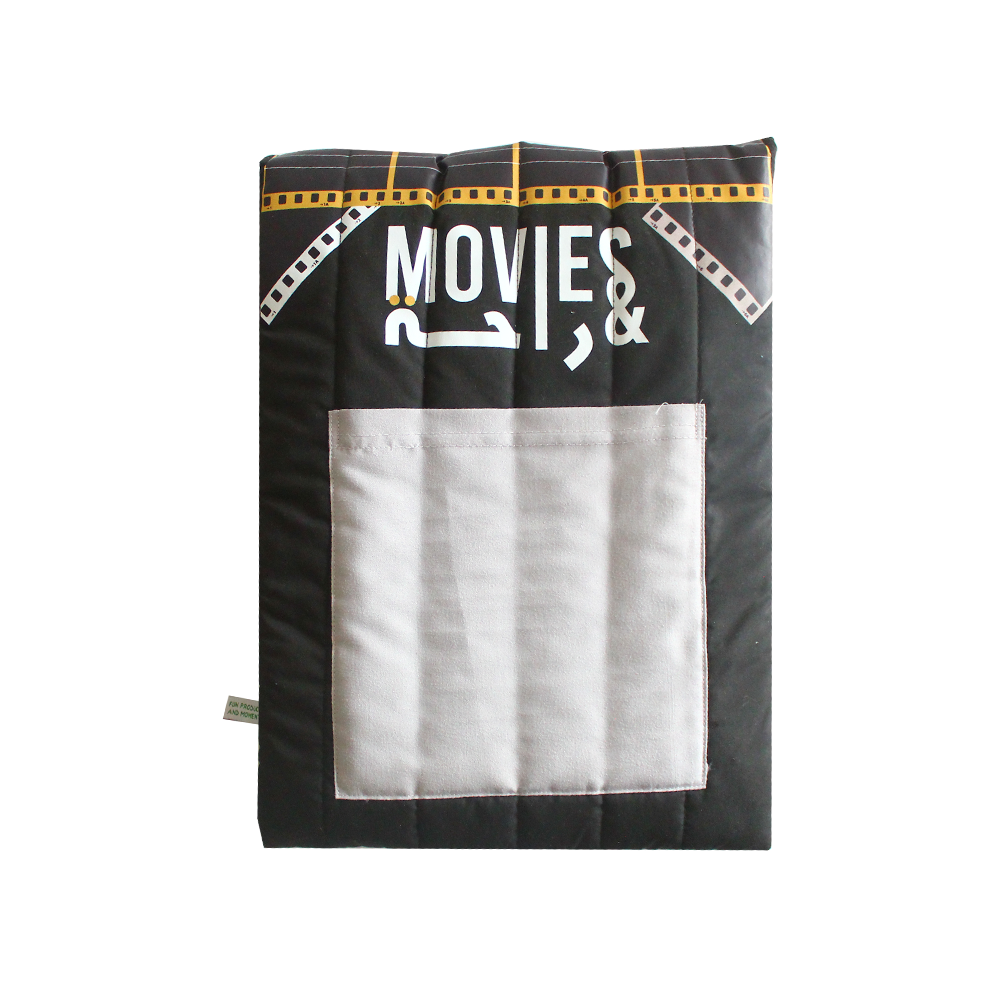 Laptop Sleeve: Movies&Ra7a
