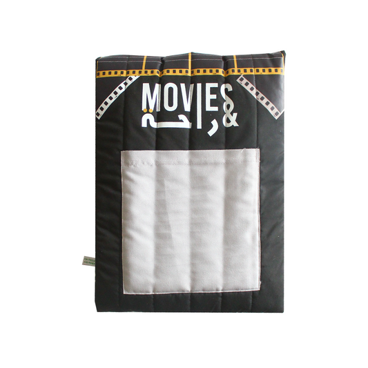 Laptop Sleeve: Movies&Ra7a
