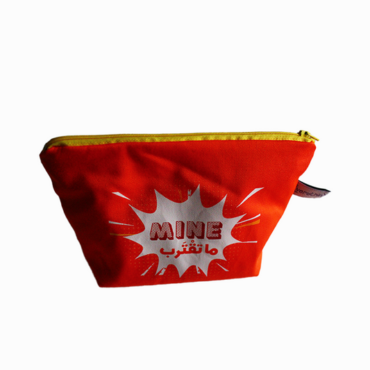 Small Pouch: Mine, ما تقترب