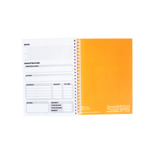 Monthly Planner: مبلش Strong