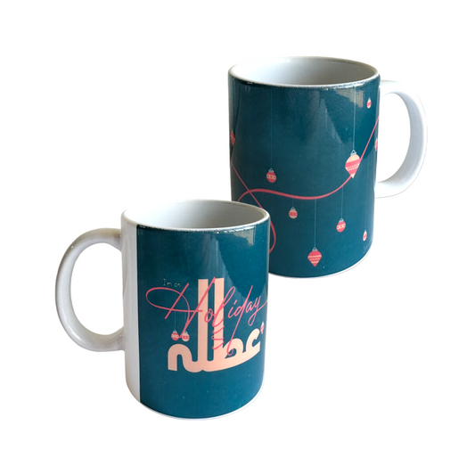 Mug: I'm On Holiday