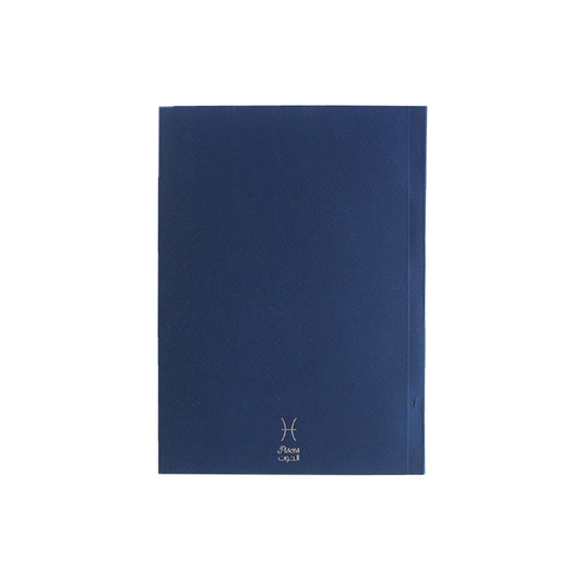 Notebook: Pisces Zodiac Sign