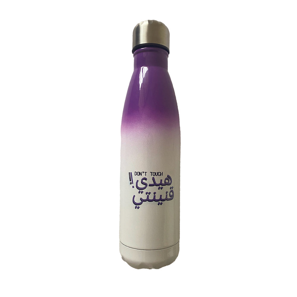 Bottle: Haide Aninte