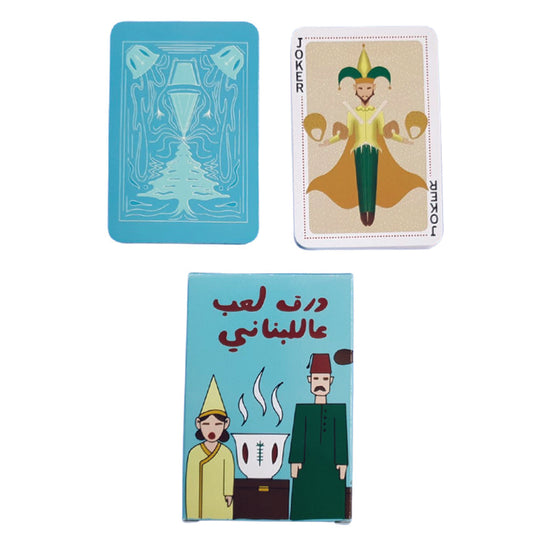 Card Game: Lebanese Playing Cards