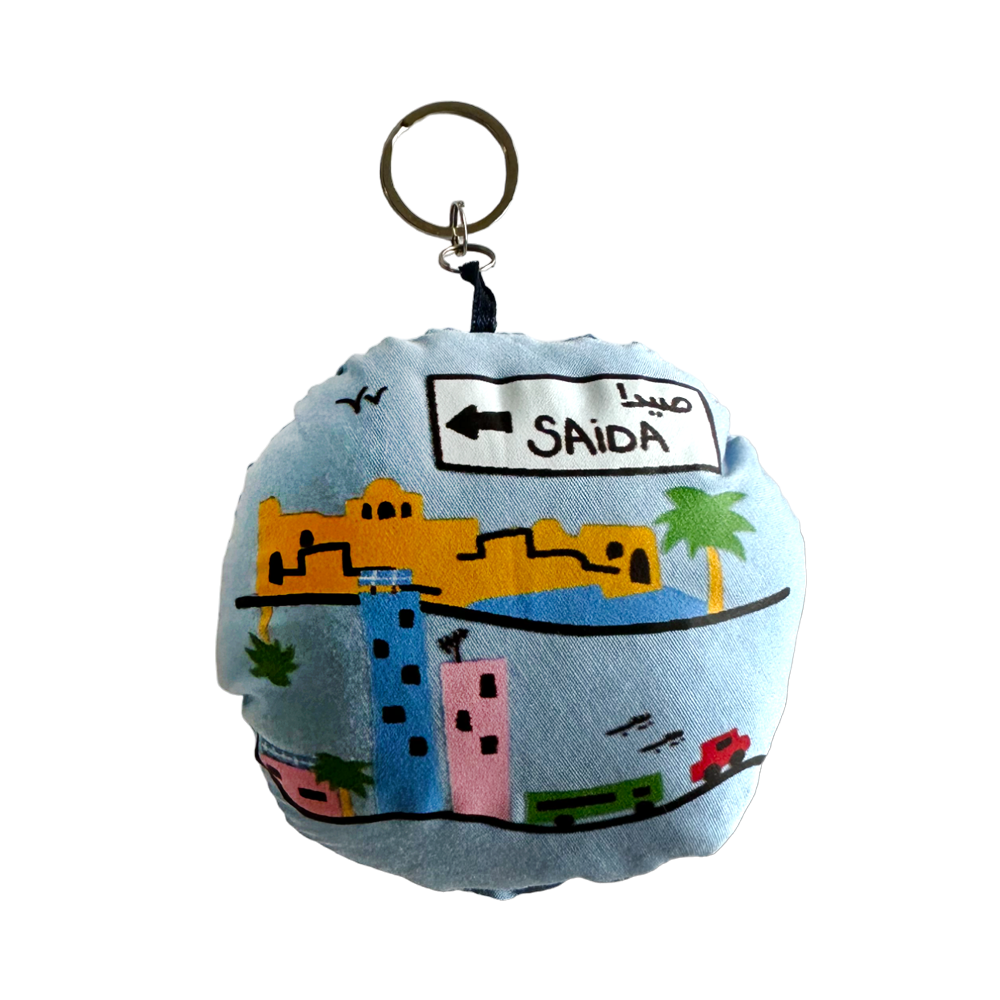 Ornament: Meshoire Lebnen