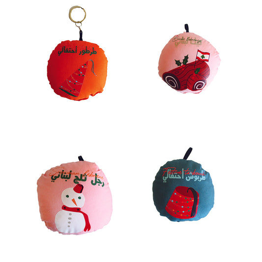 Lebanese Festive Ornament