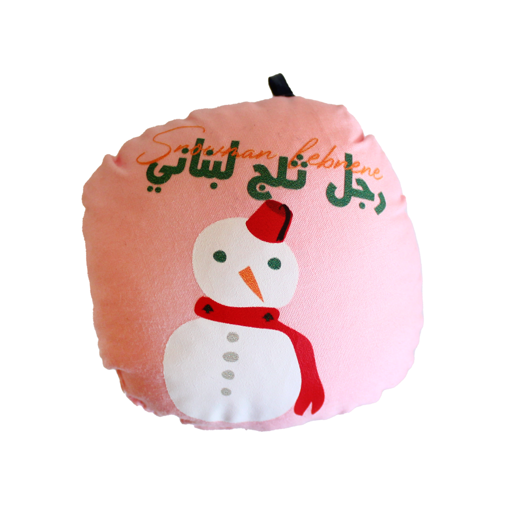 Lebanese Festive Ornament
