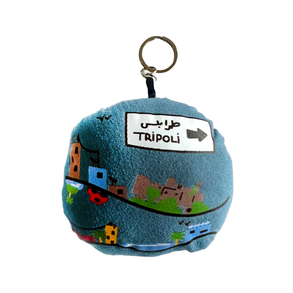 Ornament: Meshoire Lebnen