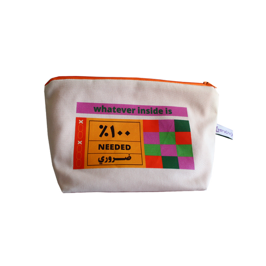 Small Pouch: Whatever Inside Is..