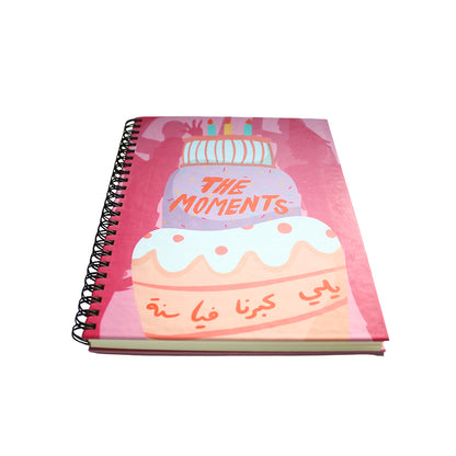 Scrapbook: The Moments Yali Kberna Fiya