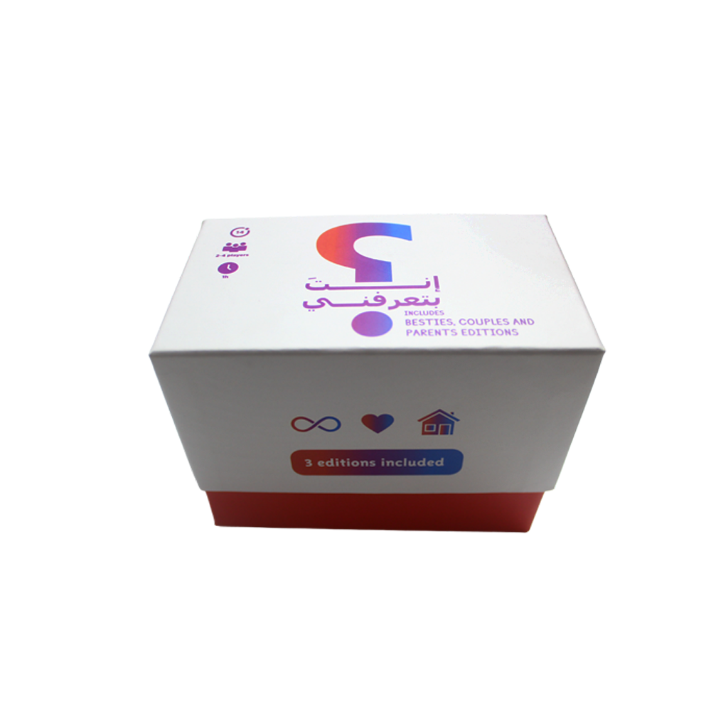 Card Game: Enta Bta3refne 3 Editions