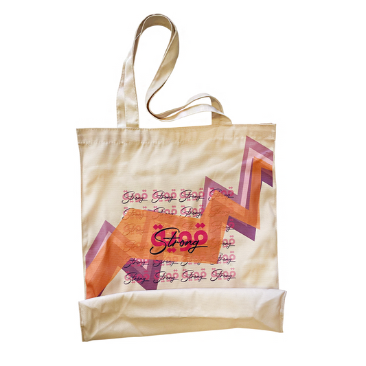 Tote Bag: Strong, قوية