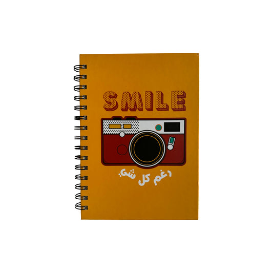 Hardcover Notebook: Smile, رغم كل شي
