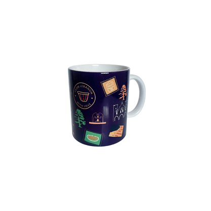 Mug: Lebanese Stamp Dark Bleu