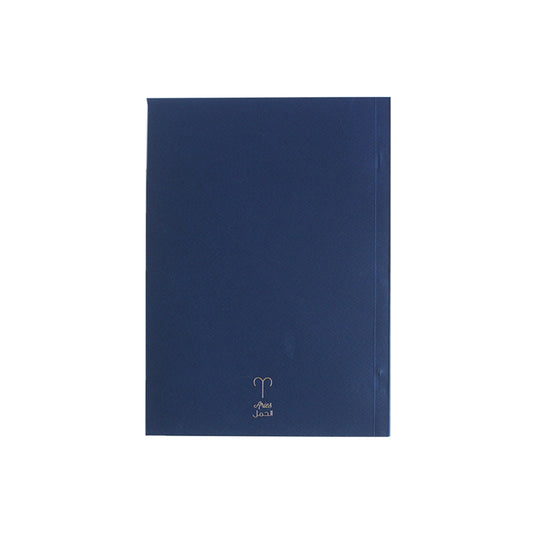 Notebook: Aries Zodiac Sign
