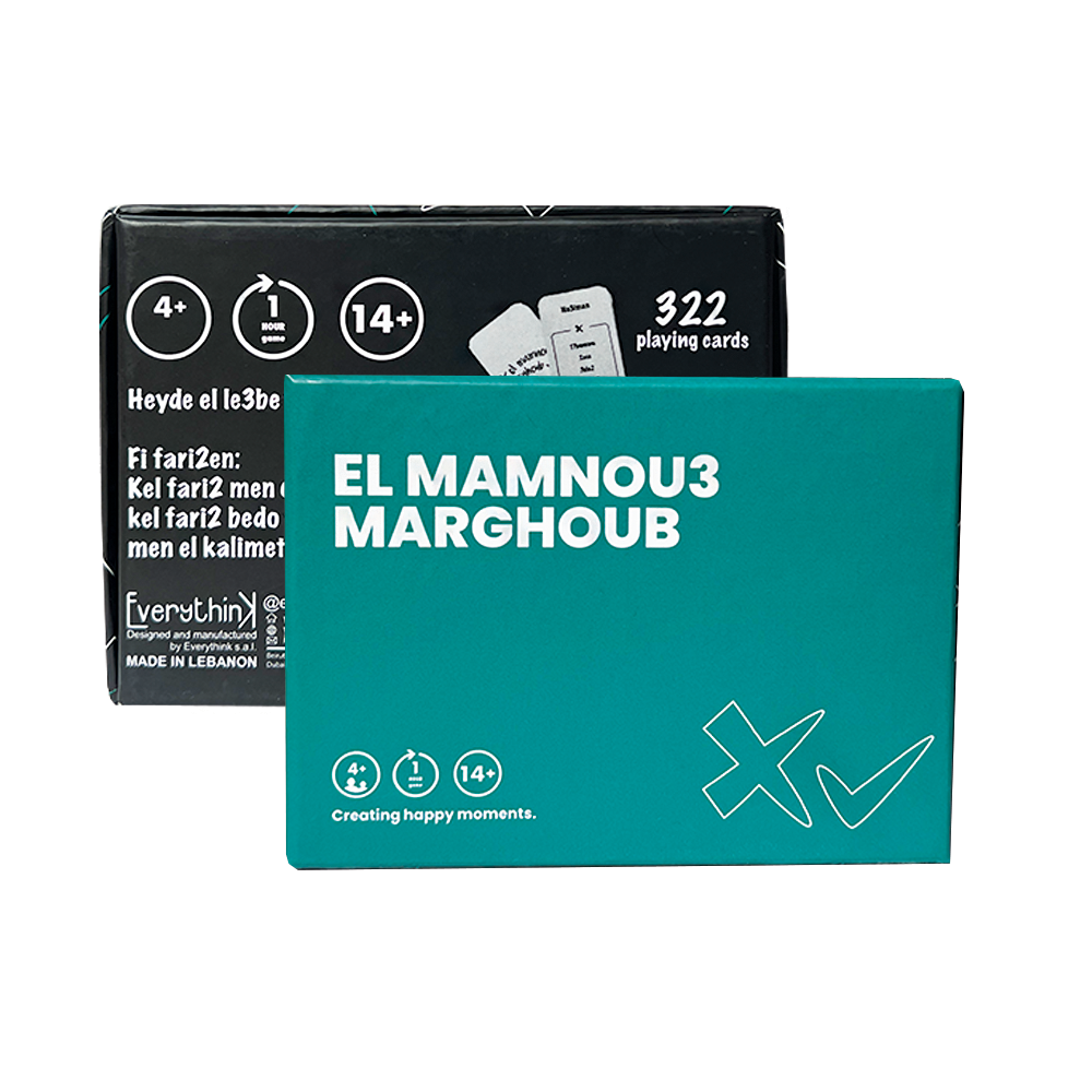 Card Game: El Mamnou3 Marghoub