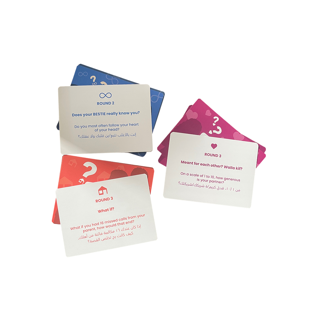 Card Game: Enta Bta3refne 3 Editions