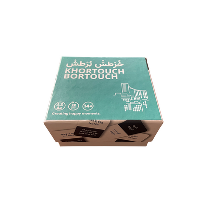 Card Game: Khortouch Bortouch