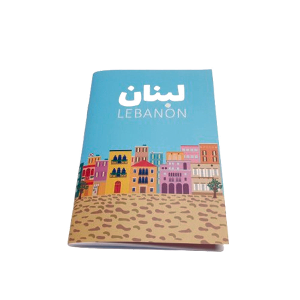 A6 Sketchbook: Lebanon Cityscapes