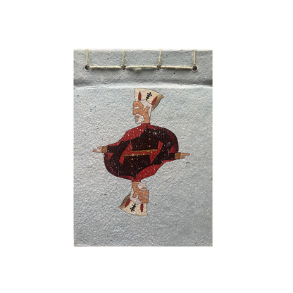 Recycled Notebook: Lebanese Style