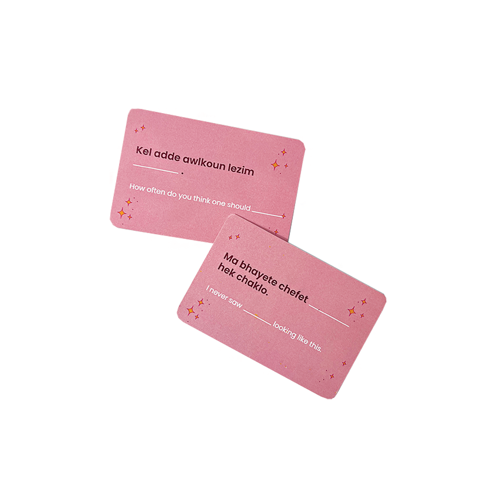 Card Game: Read 3a2lete