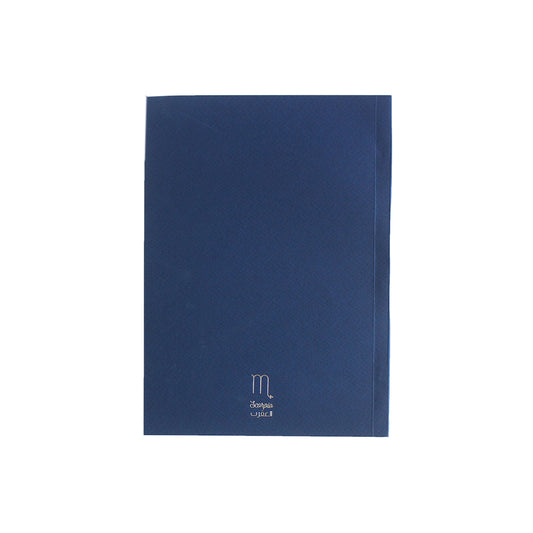 Notebook: Scorpio Zodiac Sign