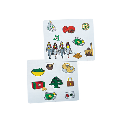 Card Game: Don t Skip It, Siba