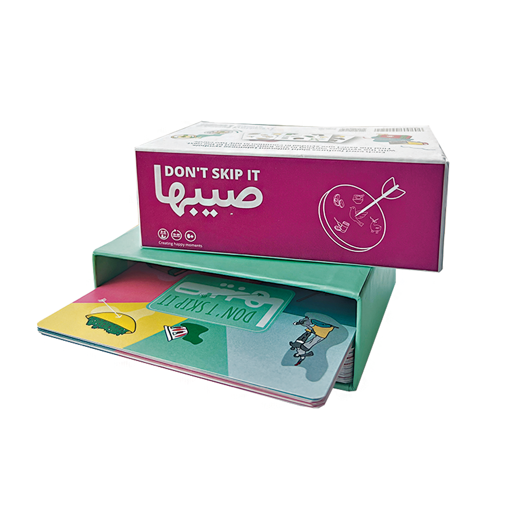 Card Game: Don t Skip It, Siba