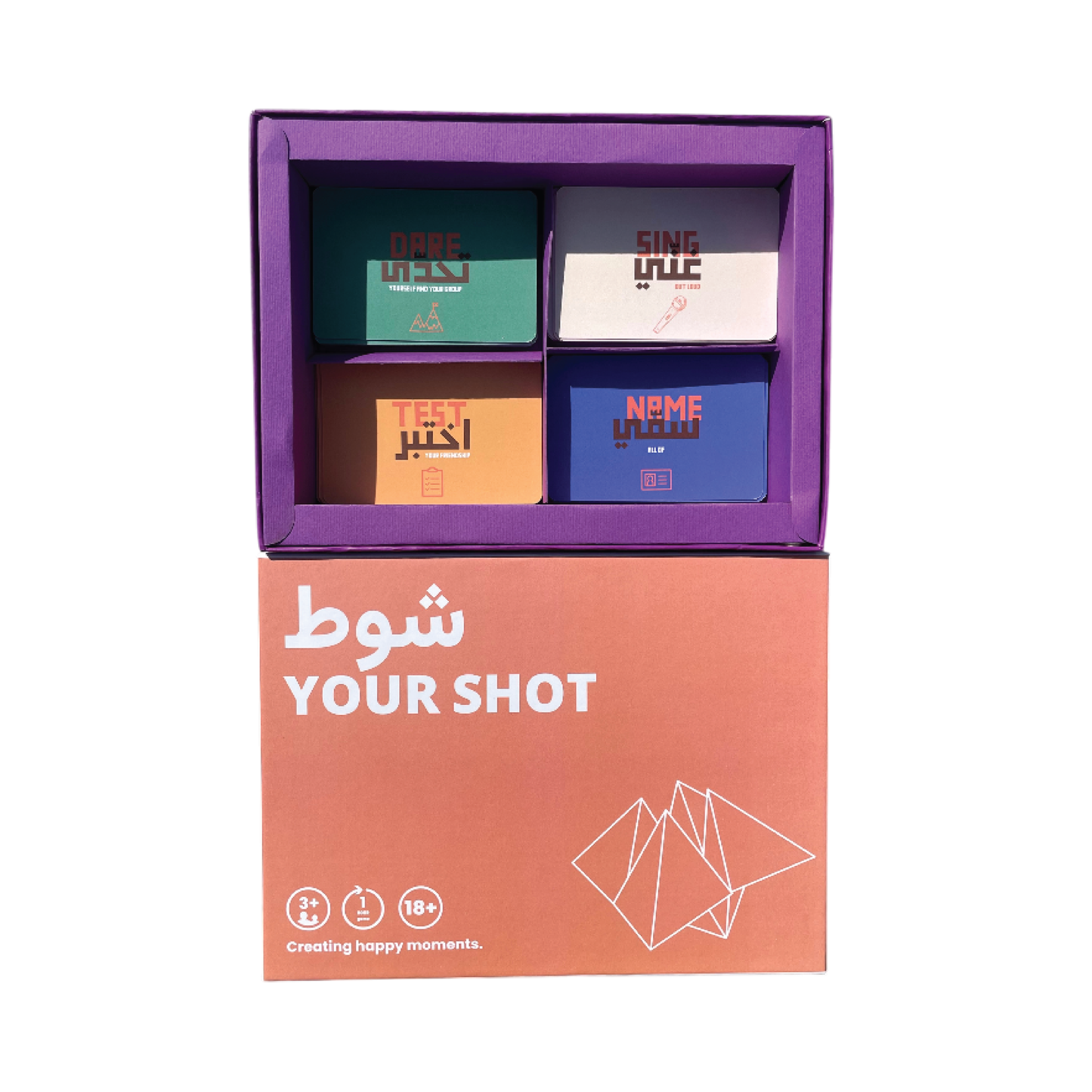 Board Game: Shoot Your Shot