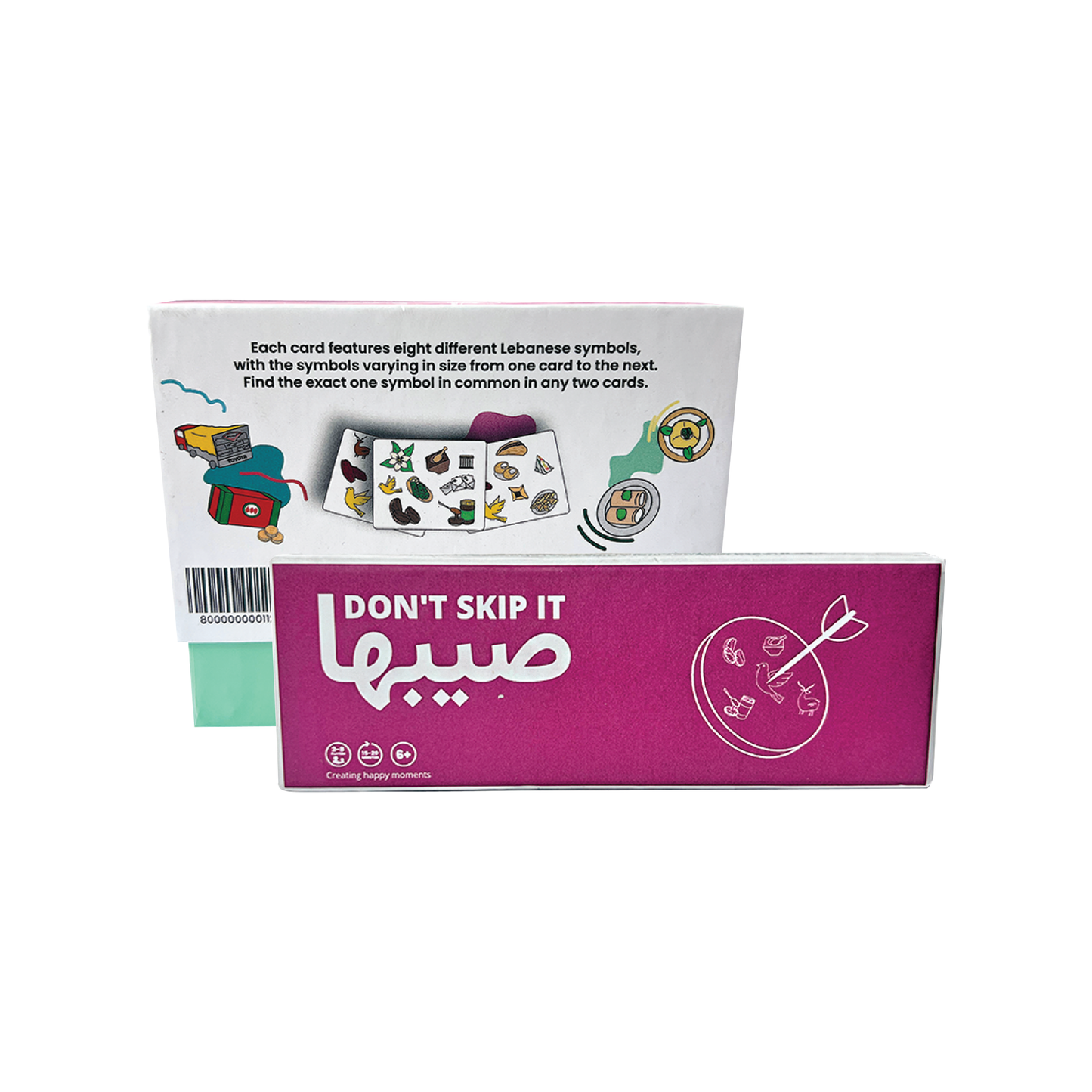 Card Game: Don t Skip It, Siba