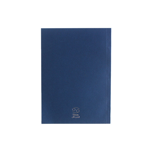 Notebook: Cancer Zodiac Sign