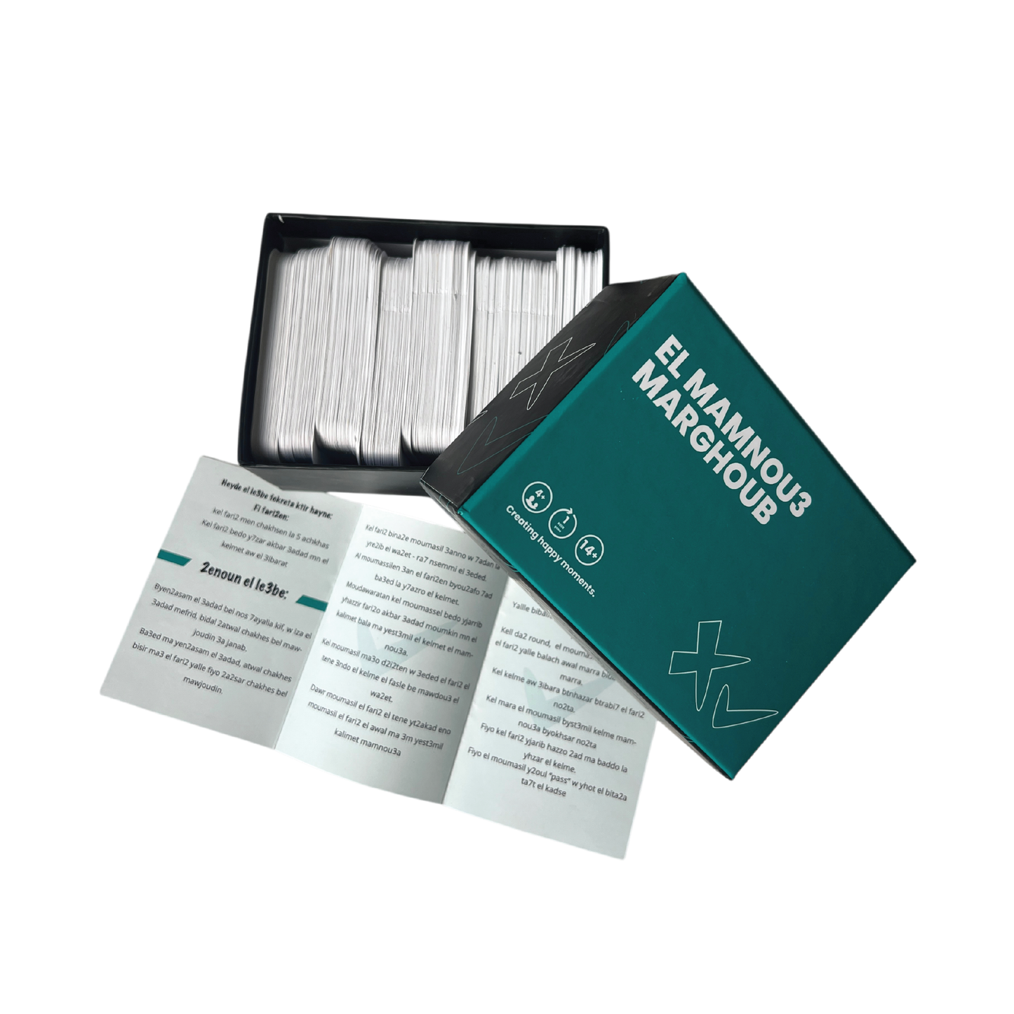 Card Game: El Mamnou3 Marghoub