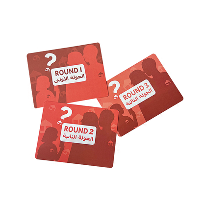 Card Game: Enta Bta3refne 3 Editions