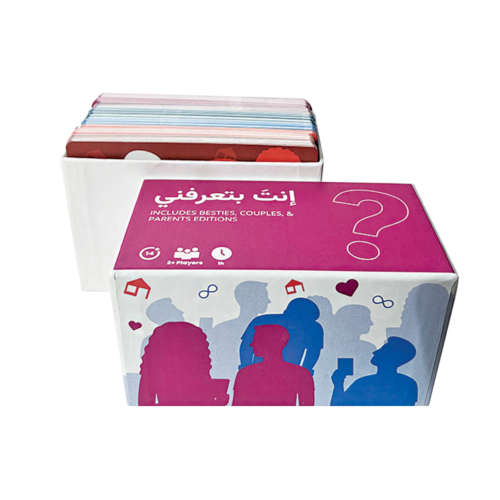 Card Game: Enta Bta3refne 3 Editions