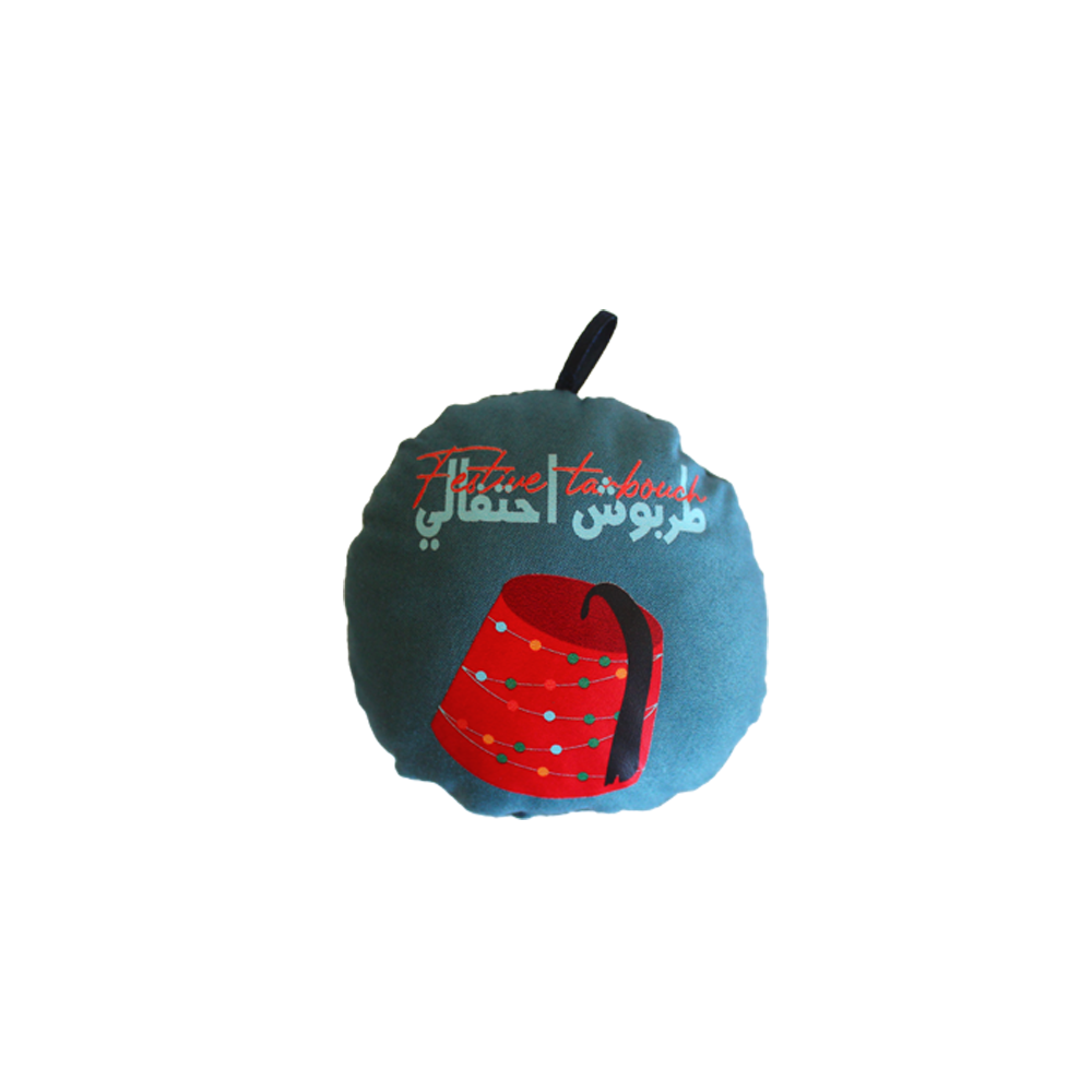 Lebanese Festive Ornament