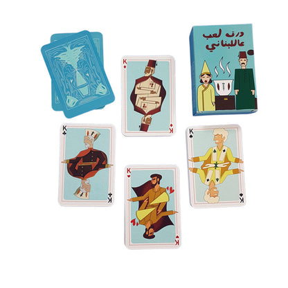 Card Game: Lebanese Playing Cards