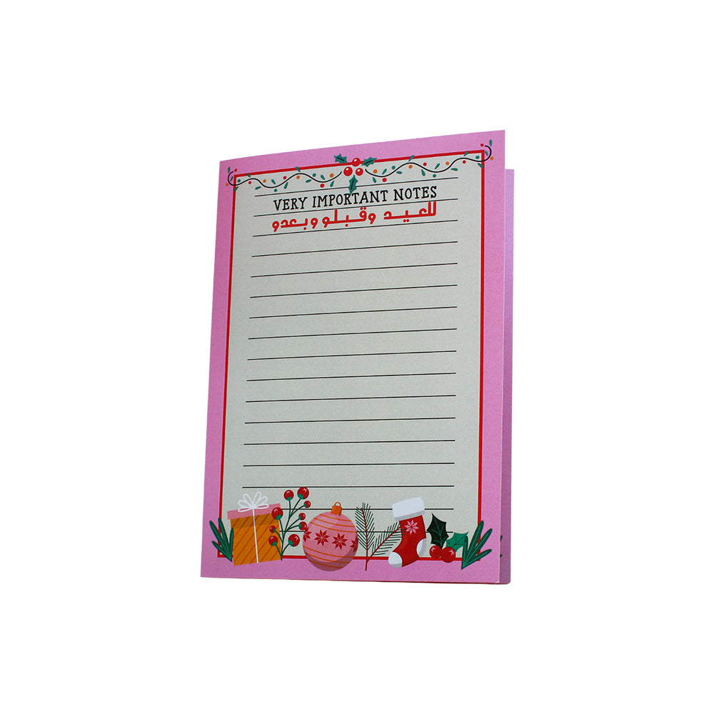 Christmas Planner: Very Important notes, للعيد قبلو و بعدو