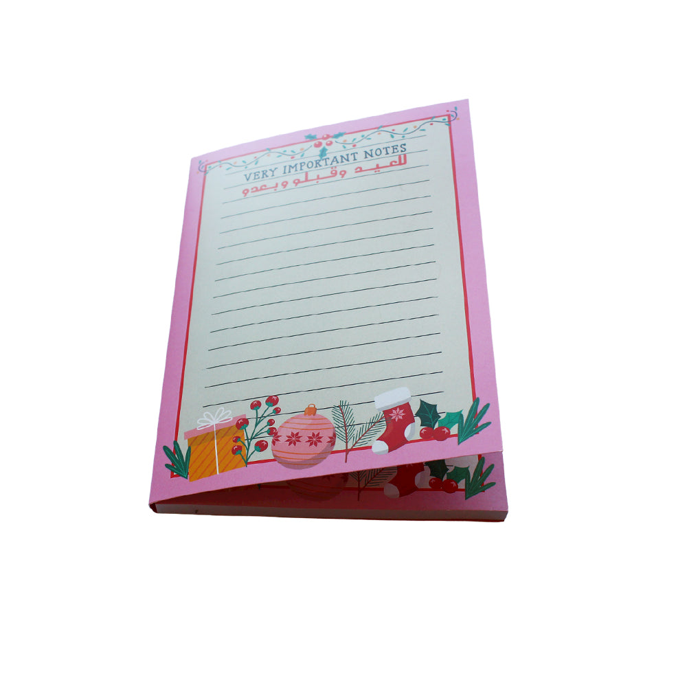 Christmas Planner: Very Important notes, للعيد قبلو و بعدو