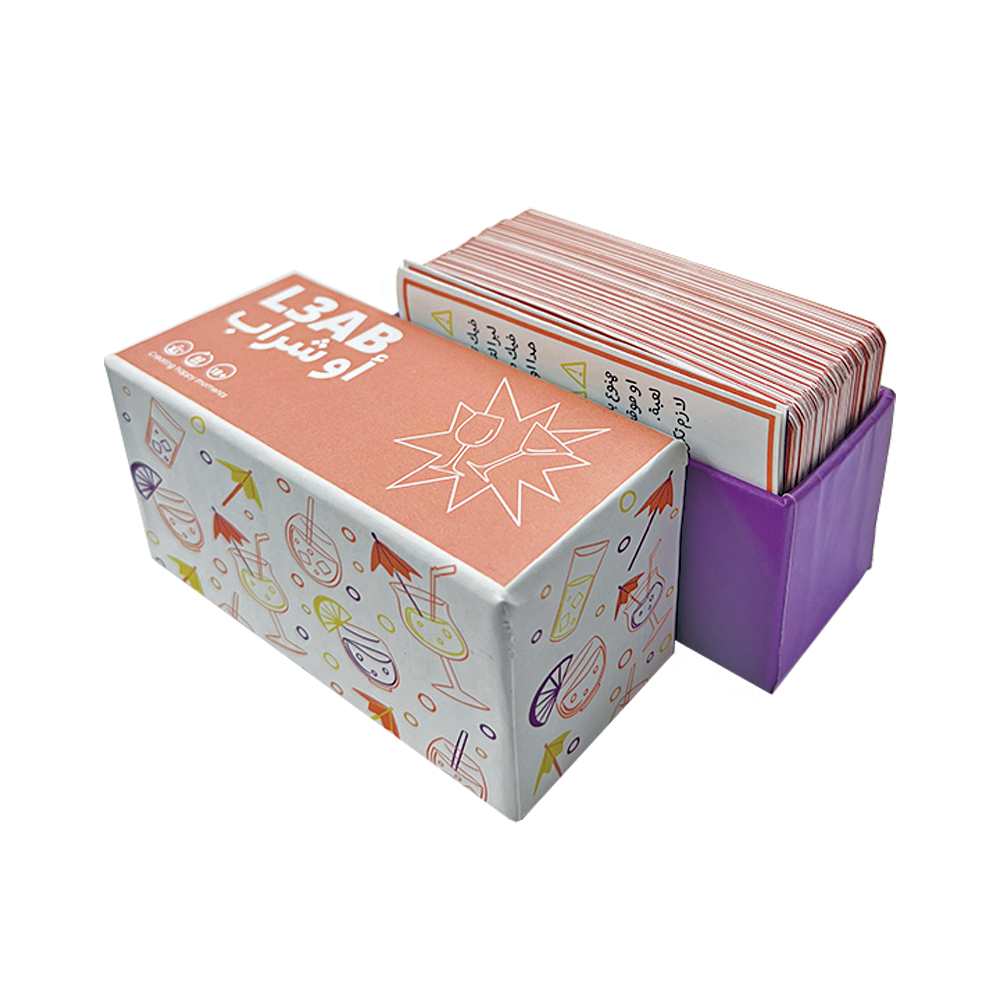 Card Game: L3ab Aw Shrab