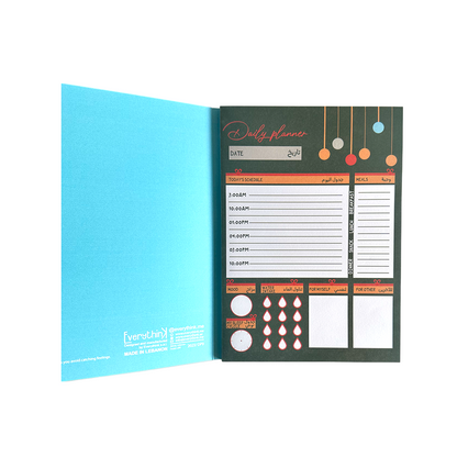 Daily Planner: Turn On The Lights