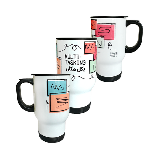 Travel Cup: Multitasking